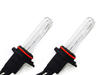 35W 6000K HB4 9006 Xenon HID bulb LED<br />
<br />
 Tuning